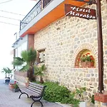 Hotel Marabou