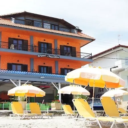 Hotel Marabou Pefkochori
