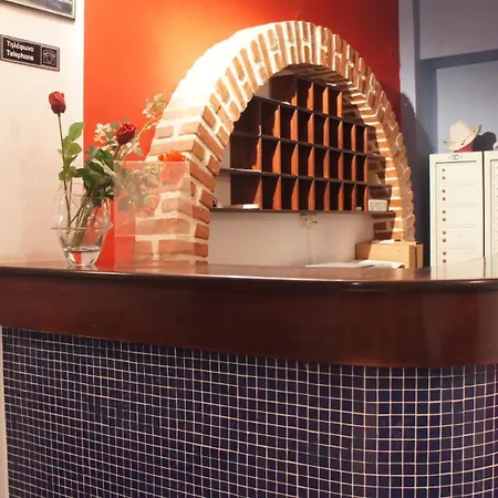 Marabou 2* Pefkochori